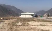 How an IAF airstrip used in 3 wars illegally sold in1997
