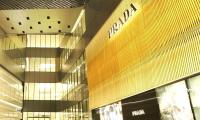 Kolhapuri chappals row: HC junks PIL against Prada