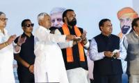 'BJP Will Replace Nitish Kumar If...'
