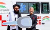 What's...: Javed Akhtar on 'reception' given to Taliban min