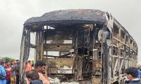Family saved, friend lost: 2 Rameshs' story from AP bus blaze