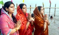 Chhath Puja: Prayers To The Sun God