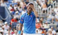 Upsets on Day 1 at the US Open: Nishikori, Ivanovic out