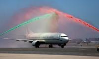 Euro 2016: Champions Portugal fly home to hero's welcome