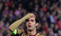 Injured Kaka out of Brazil's Copa America squad