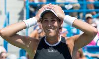 Cincinnati Open: Muguruza thumps Halep; Dimitrov downs Kyrgios