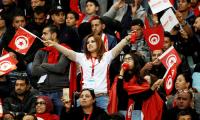 FIFA World Cup qualifiers: Goalless draw secures Tunisia finals berth