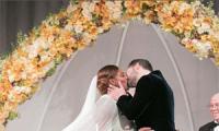 First Look: Serena Willams and Alexis Ohanian's fairy tale wedding