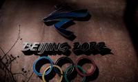 US won't send officials to Beijing Winter Olympics