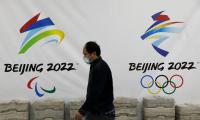 'China Olympics offers vaccines for Tokyo 2020'