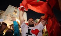 FIFA WC: Morocco fans carry their team into last 16