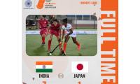 Another big win for India women's hockey team