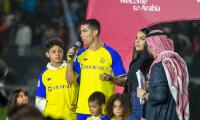 Oops! Ronaldo calls Saudi Arabia as South Africa