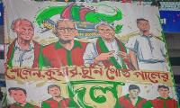 Mohun Bagan fans set to break banner world record