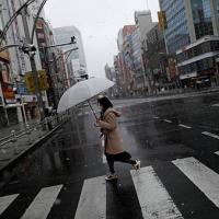 Eerily empty streets in Tokyo