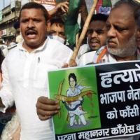 Cong workers protest Priyanka Gandhi's detention