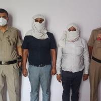 Harish Goel and Varun Goel in police custody/ANI