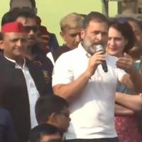 SP chief Akhilesh joins Rahul Gandhi's Nyay Yatra in Agra/ANI on X