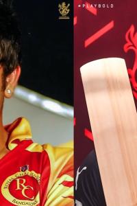 '15 years of the King in RCB colours'