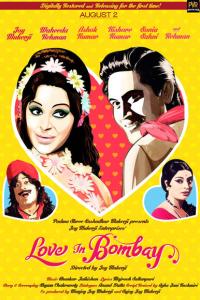 Why it took 42 YEARS to release Joy Mukherjee's Love In Bombay