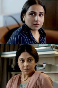 STRONG WOMEN Coming To A Theatre Near You