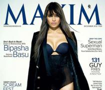 VOTE: Sexiest India covergirl this December!