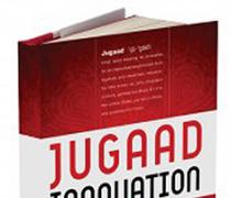 'Entrepreneurial spirit of 'jugaad' not limited to India'