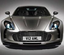 Amazing images of Aston Martin's luxury cars