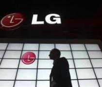 LG plans to recast mobile phone business