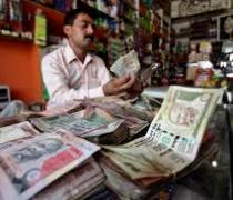 Rupee trading higher; Asian currencies stronger