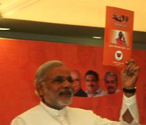 PIX: Modi's manifesto promises 50 lakh houses in 5 yrs