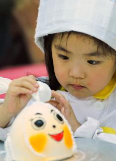 webstory image 1