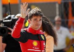 Ferrari's Leclerc claims pole position at Spanish GP