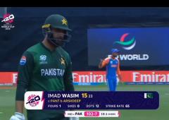 Did Pakistan's Imad Wasim deliberately waste balls?