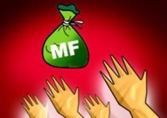 MF equity inflows take hit 4 months in a row