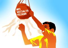 Is NPS Vatsalya Right Choice For Yr Kids?