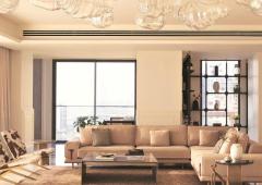 A Home That Truly Knows You: Smart Living Is Here!