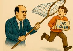 Don't Want IT Notice? Read This NOW!