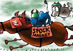 'We Are Poised For An Exciting 2026'