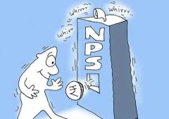 'NPS Will Exceed 30% Growth This Financial Year'