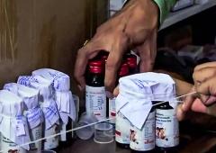 Where The Deadly Cough Syrup Was Made