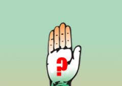 The Congress's prime ministerial candidate: A mystery