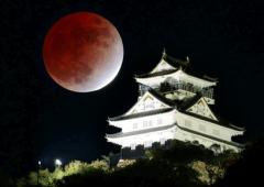 Longest Lunar Eclipse In 580 Years