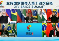 How BRICS Is Expanded Is Crucial