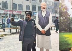 Modiji Ek Selfie Ho Jaye