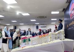 Wife, Daughters Pay Homage To Dr Saab