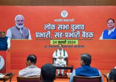 BJP makes 'special strategy' for Rae Bareli, Mainpuri