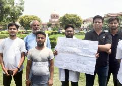 'We Want Justice For 25 Lakh Students'