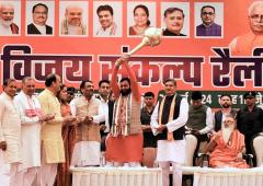 What's BJP's Game Plan In Haryana?