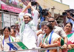 Jagan Races Ahead In Andhra Poll Race